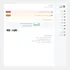 WP ParsiDate Redesign WP ParsiDate Redesign