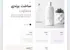 Brand Design Portfolio Website Brand Design Portfolio Website
