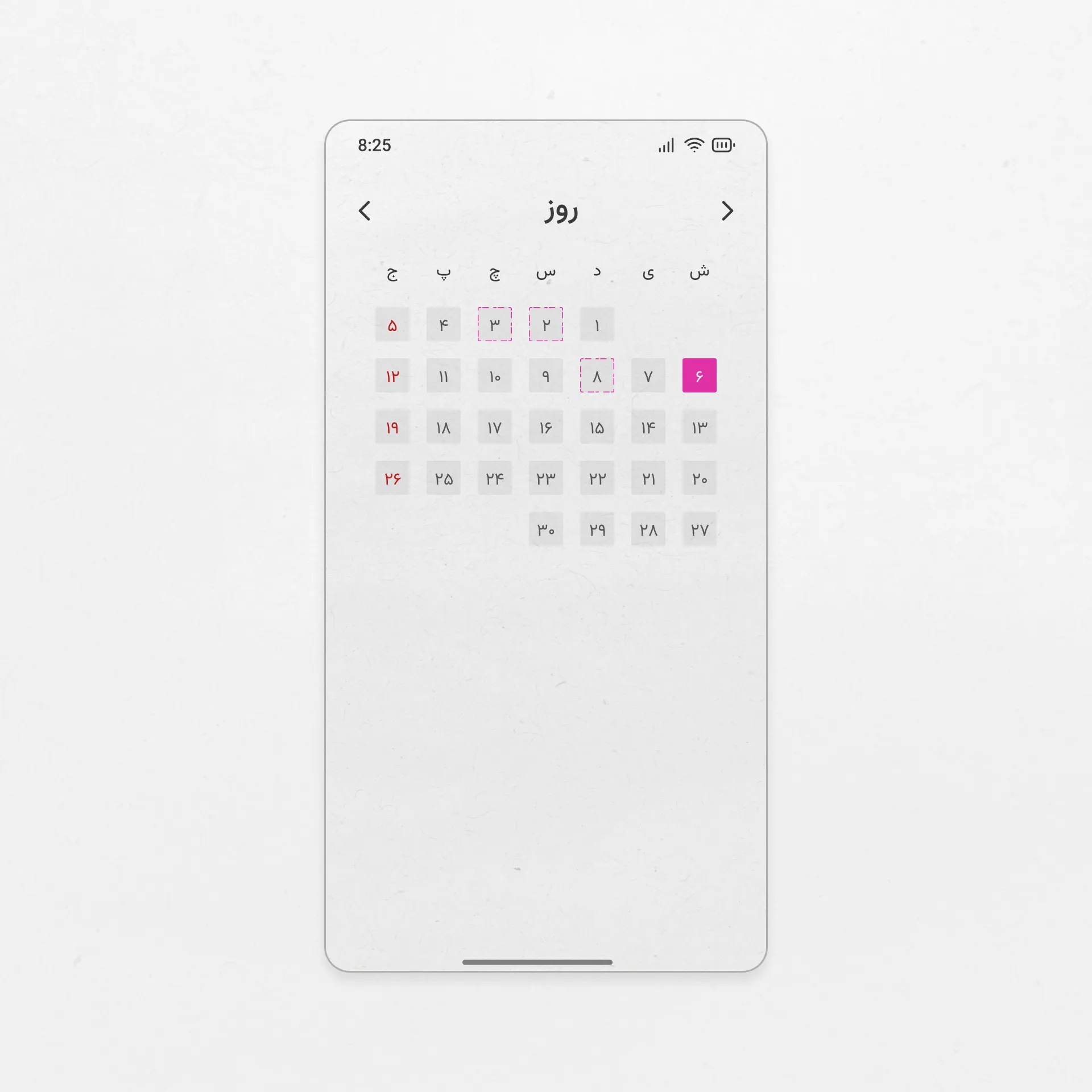 Daily Task Management Daily Task Management