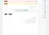 WP ParsiDate Redesign WP ParsiDate Redesign